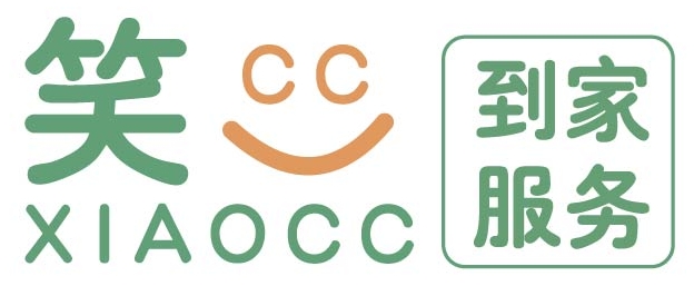 笑CC到家 自营家政服务 政多单